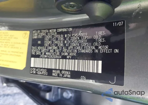 2008 Toyota Highlander Hybrid из США, поврежденный, VIN JTEEW41A282008664